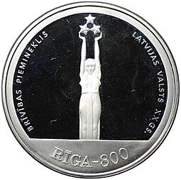 фото для Монета 10 лат 1998 800 лет Риге - XX век Латвия Аверс
