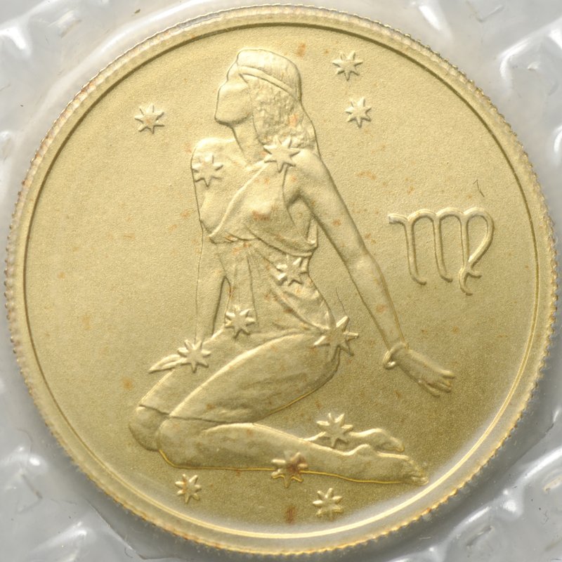 Монета 25 рублей 2002 СПМД Знаки Зодиака Дева (запайка)