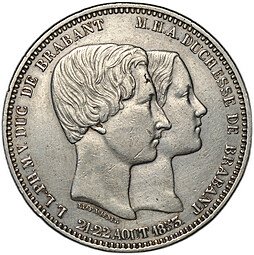 фото для Монета 5 франков 1853 Свадьба Леопольда и Марии Генриетте 21-22 Бельгия Аверс