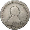 Монета 1 рубль 1762 СПБ НК Петр III