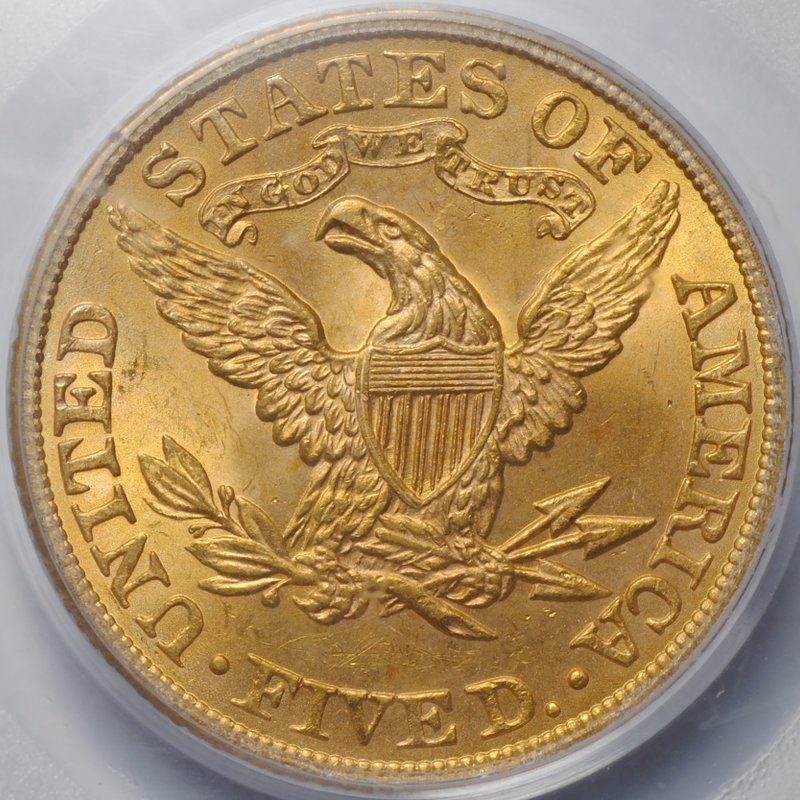 Монета 5 долларов 1899 США слаб PCGS MS 64