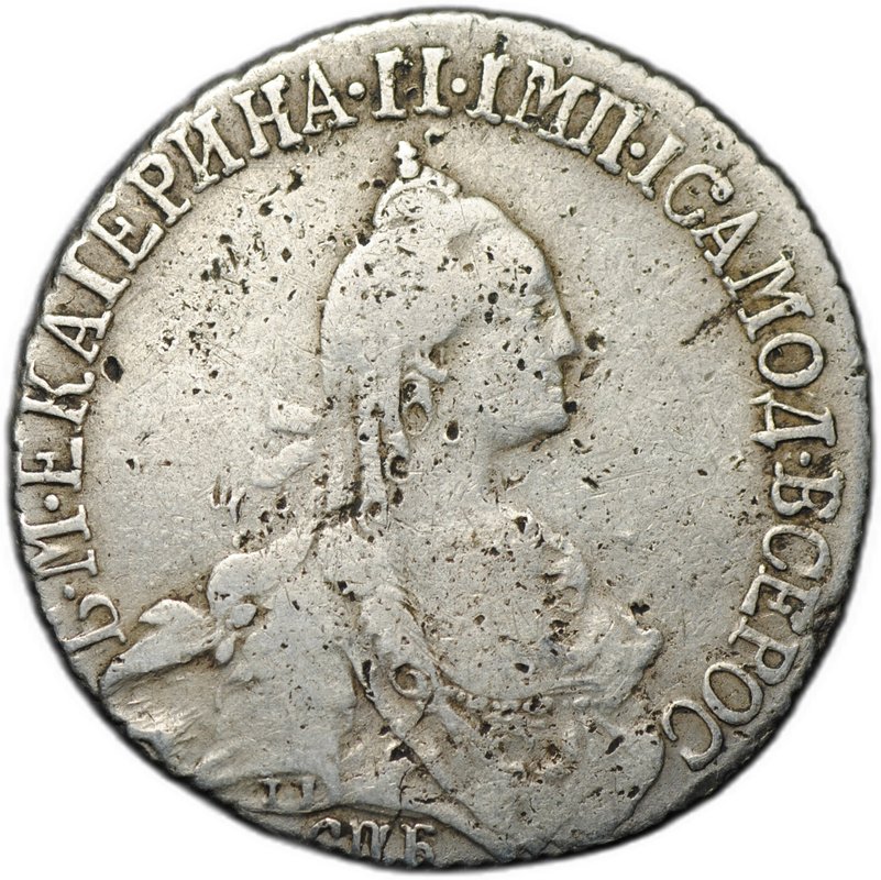 Монета 20 копеек 1770 СПБ TI