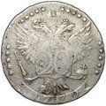 Монета 20 копеек 1770 СПБ TI