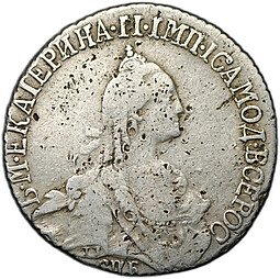 фото для Монета 20 копеек 1770 СПБ TI Аверс