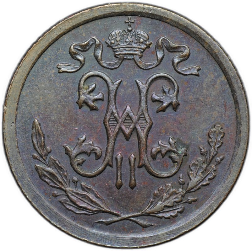 Монета 1/2 копейки 1909 СПБ