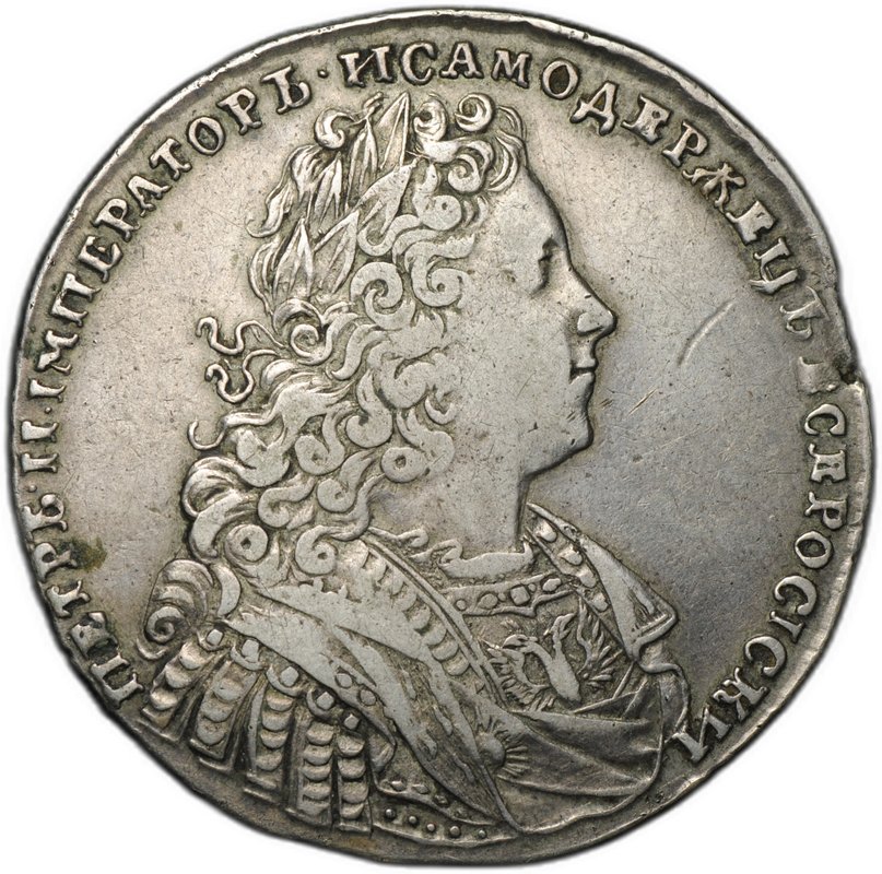 Монета 1 рубль 1728