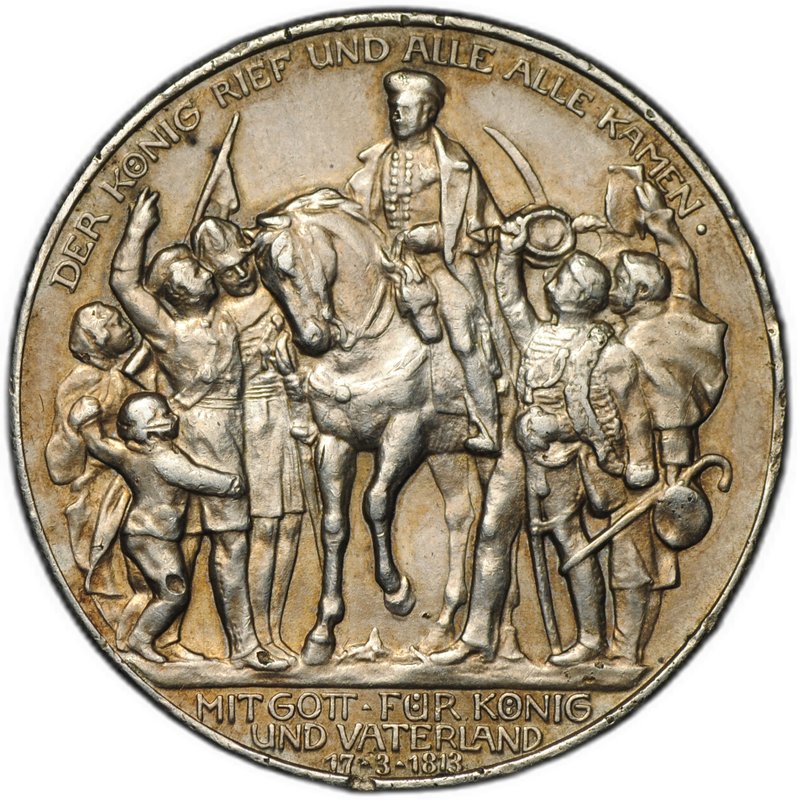 Монета 3 марки 1913 100 лет победы над Наполеоном Франция (толпа) Пруссия Германия 