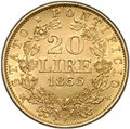 Монета 20 лир 1866 XXI Папская область Ватикан