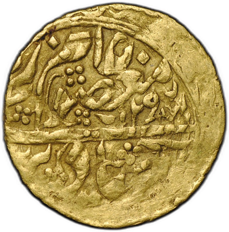 Монета Тилля 1879–1880 (AH 1297) Музаффар Бухарский эмират