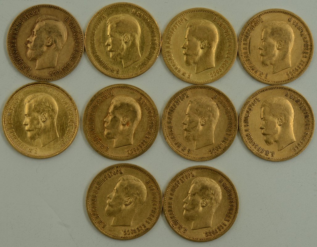 Инвестиционный лот золотые 10 рублей 1899, 1900 годов Николая 2 - 10 монет золото