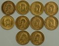 Инвестиционный лот золотые 10 рублей 1899, 1900 годов Николая 2 - 10 монет золото