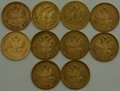 Инвестиционный лот золотые 10 рублей 1899, 1900 годов Николая 2 - 10 монет золото