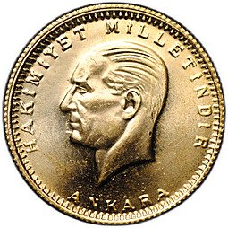 фото для Монета 100 курушей 1923 / 88 (2011) Турция Аверс