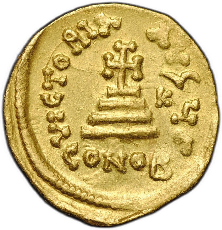 Монета Солид 610-641 Ираклий I и Константин III Ираклий K Константинополь Византия