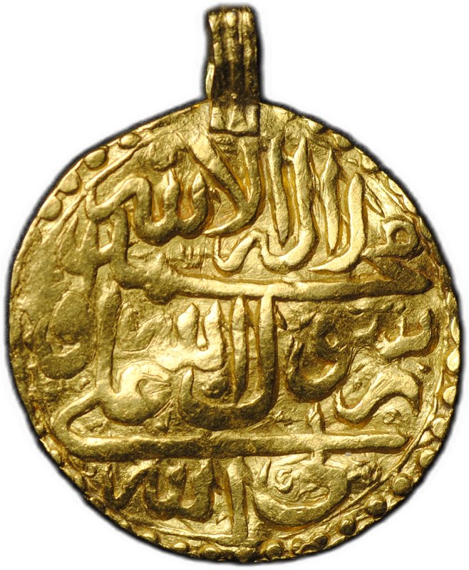 Монета Ашрафи 1716 (AH 1128) Солтан Хусейн Сефевиды Персия