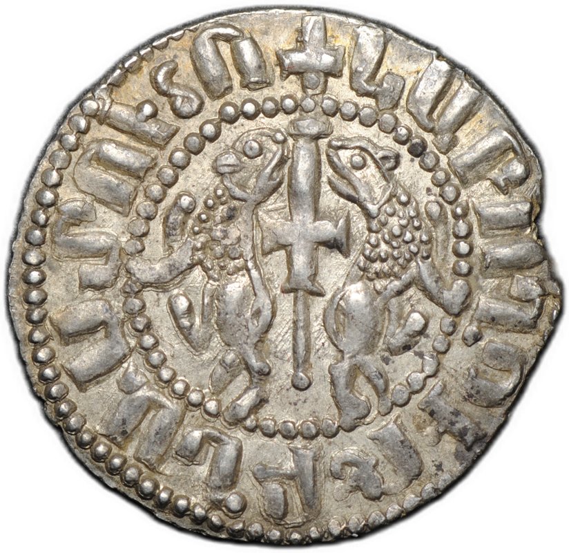 Монета Трам 1198-1219 Левон I Киликийская Армения