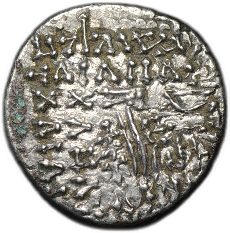 Монета Драхма 147-191 Вологез IV Парфия