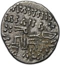 Монета Драхма 190 Хосрой II Парфия