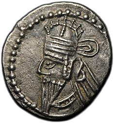 фото для Монета Драхма 190 Хосрой II Парфия Аверс