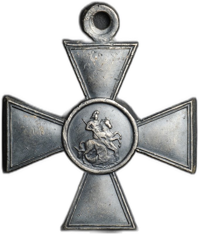 Георгиевский крест 4 степени № 802799 160 пех. Абхазский полк