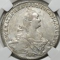 Монета 1 рубль 1775 СПБ TИ ФЛ слаб ННР AU 55