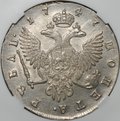 Монета 1 рубль 1747 СПБ слаб ННР AU 58