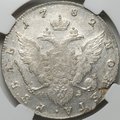 Монета 1 рубль 1782 СПБ ИЗ слаб ННР AU 55