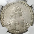 Монета 1 рубль 1767 СПБ TI АШ слаб ННР AU 50