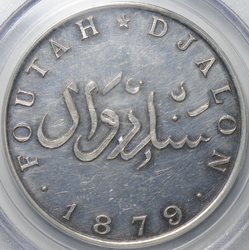 Монета 5 франков 1879 серебро Эме Оливье де Сандерваль Кахель Фута-Джаллон слаб PCGS SP 61