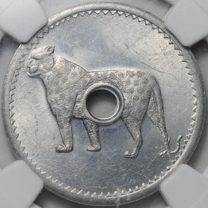 Налоговый жетон (токен) 1926 Французский Габон слаб NGC MS 64