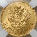 Монета 10 рублей 1904 АР слаб ННР MS 65