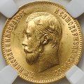 Монета 10 рублей 1904 АР слаб ННР MS 65