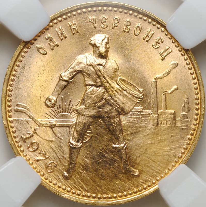Монета Один червонец 1976 Сеятель слаб ННР MS 66