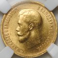 Монета 10 рублей 1899 АГ малая голова слаб ННР MS 63