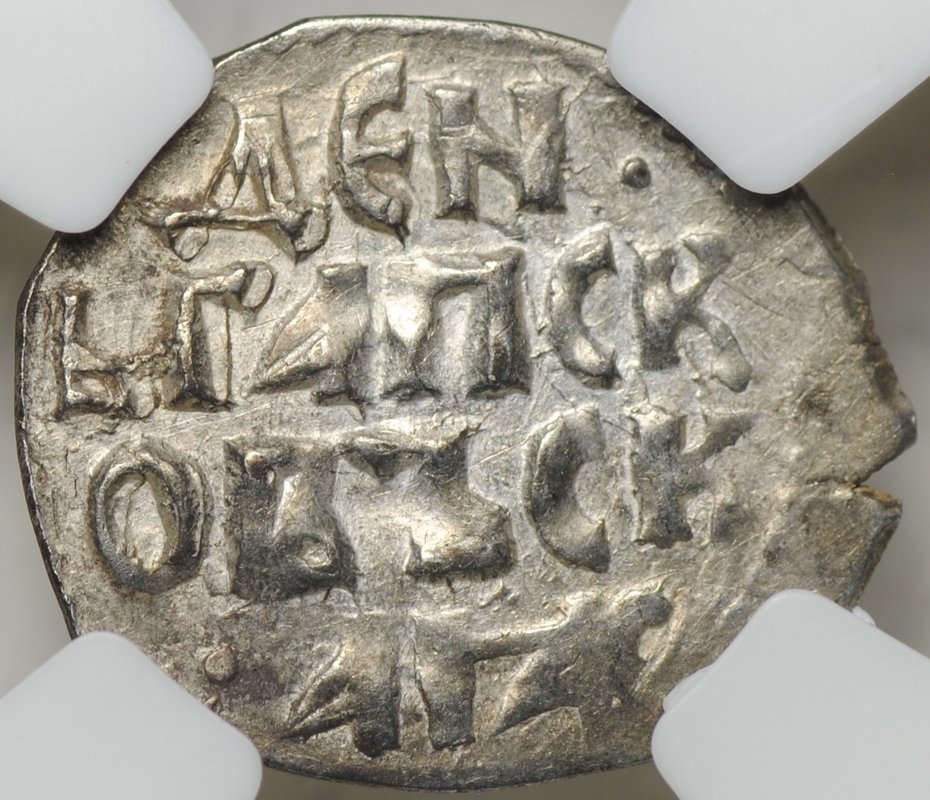 Монета Денга 1425-1460 Довмонт Д | Легенда Псковская республика Псков слаб ННР MS 61