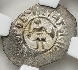 фото для Монета Денга 1461-1470 Михаил Борисович Воин с мечом и шаром Тверское княжество слаб ННР MS 61 Аверс