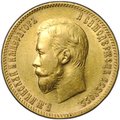 Монета 10 рублей 1902 АР