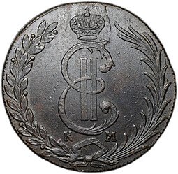 фото для Монета 10 копеек 1777 КМ Сибирская Аверс