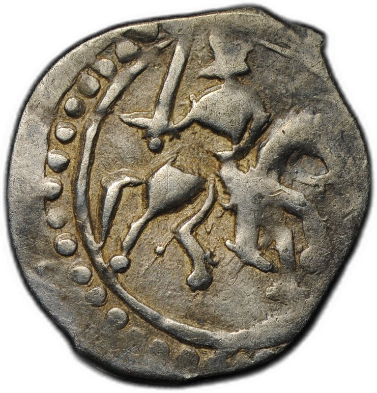 Монета Денга 1465-1475 Михаил Борисович Легенда | Всадник с мечом Тверское княжество