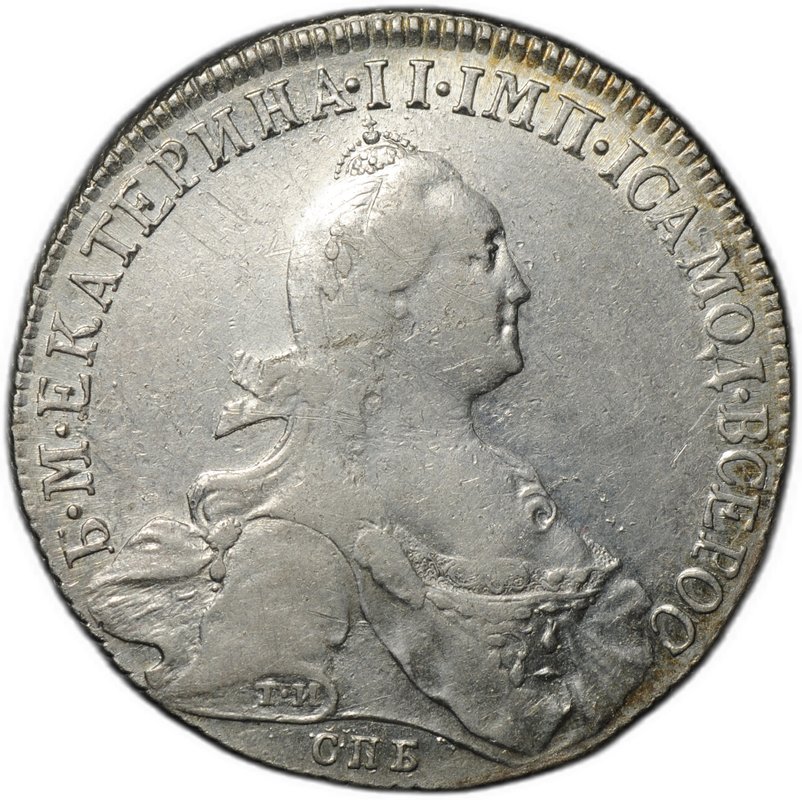Монета 1 рубль 1773 СПБ ТИ ЯЧ