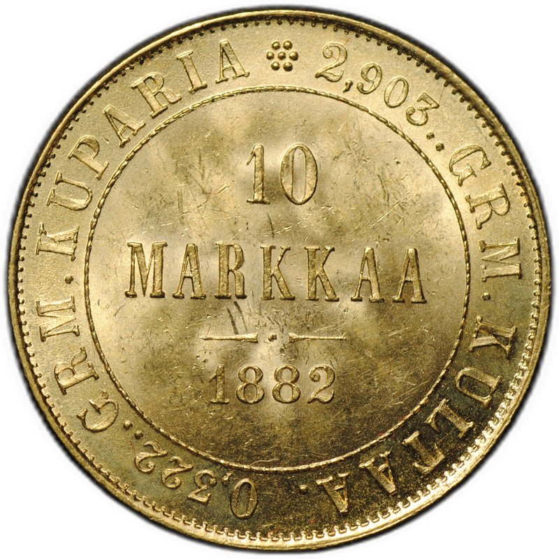 Монета 10 Марок 1882 S Русская Финляндия