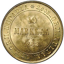 фото для Монета 10 Марок 1882 S Русская Финляндия Аверс