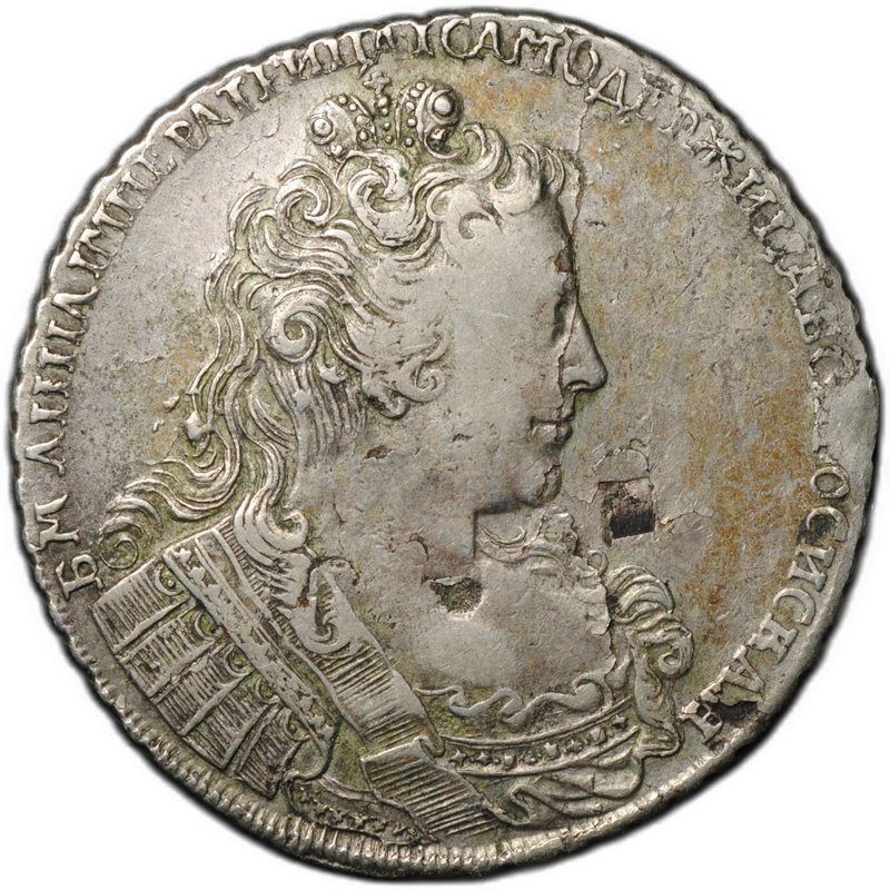 Монета 1 рубль 1730