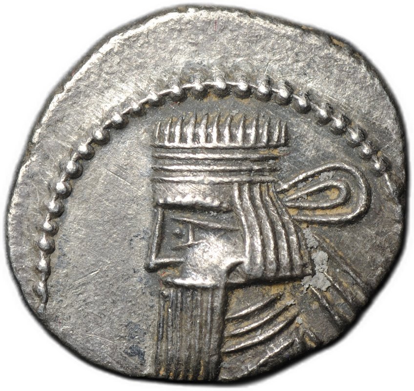 Монета Драхма 10-38 Артабан II Парфия