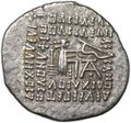 Монета Драхма 10-38 Артабан II Парфия