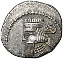 фото для Монета Драхма 10-38 Артабан II Парфия Аверс