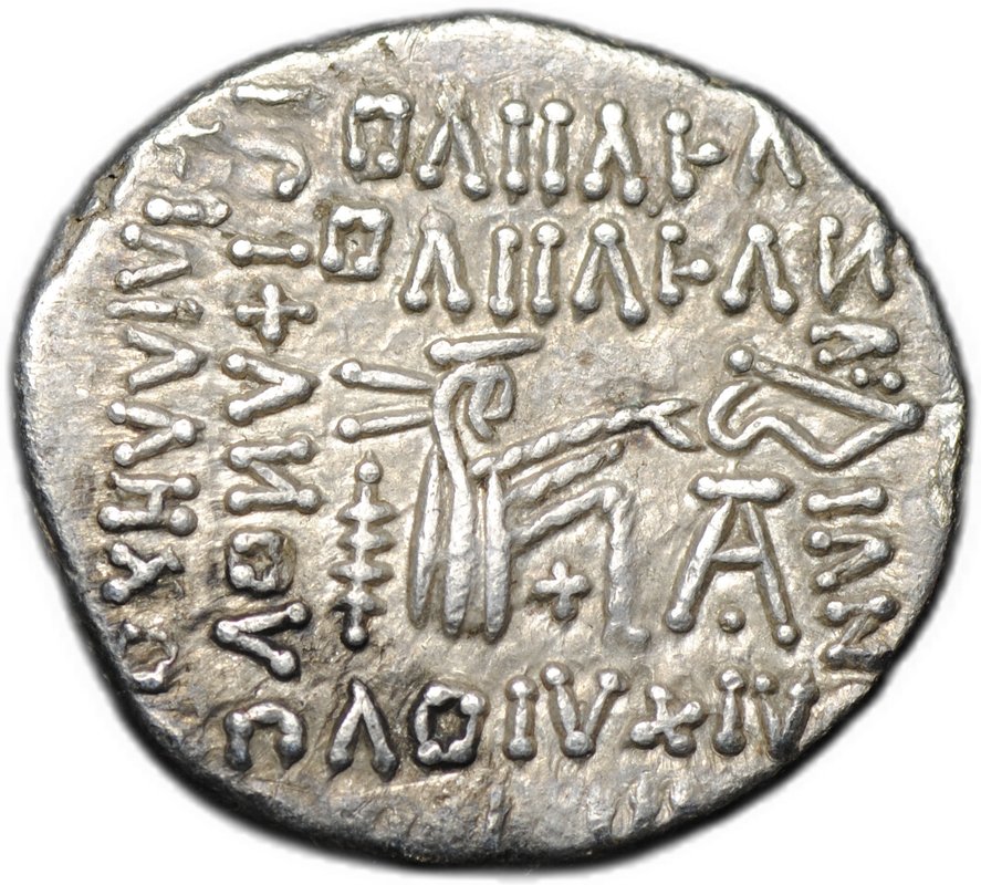 Монета Драхма 10-38 Артабан II Парфия