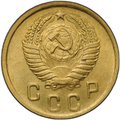 Монета 2 копейки 1950