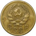 Монета 2 копейки 1935 новый тип, без узлов, 4 стебля шт. 2А (Ф-32)