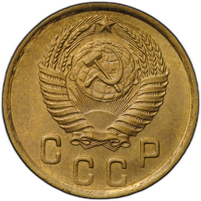 Монета 2 копейки 1950